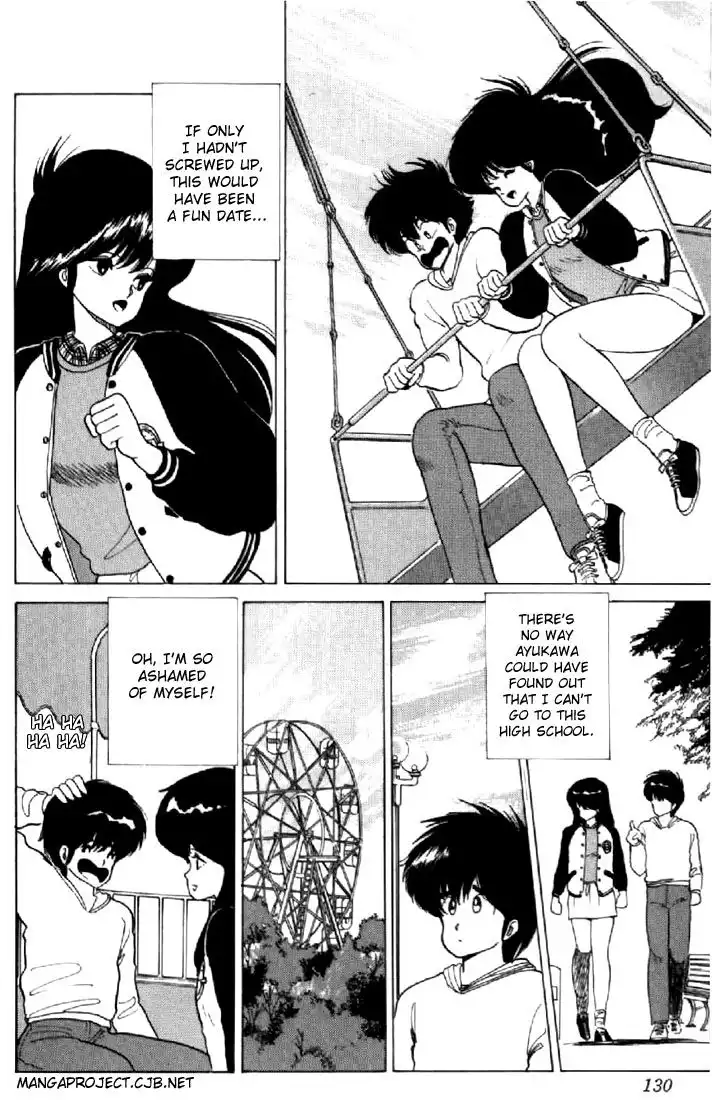 Kimagure Orange Road Chapter 48 14